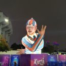 성호공원(2구역) 운동장 | 태양의 서커스 쿠자 서울 좌석 시야 잠실종합운동장 빅탑 관람 후기