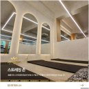 원더핏휘트니스 이미지