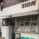 DS 푸드 | 국립중앙박물관 아이와 가볼만한곳｜한국사특강부터 사고픈 굿즈가 너무 많았던 뮷즈까지