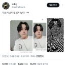 대영독서실 | 인생 덧없다(인생무상)