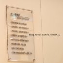 연세열린의원 이미지