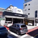 논현점 기아오토큐 이미지