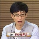 오싸이언스 | 2025-1학기 성균관대학교 데이터사이언스융합학과 합격 후기