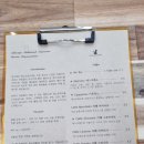 레크레오(recreo) 이미지