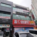 본스PC방 이미지