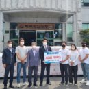 엉클팜법인 이미지