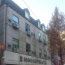 비씨800 - 울진군 울진중앙로 78-1 | 비씨800