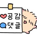 아운투어