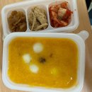 동의대학교행복기숙사 | 웰컴 투 아메리카
