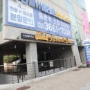 케빈앤돈매트리스 | 부천가구단지 케빈앤돈⛧ 수입침대 제일 싸게 구매하기