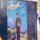 7월 24일 꿈별반 - 파도소리를 표현해요 / 명화감상 앙리 루소 이미지