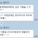 닥터마인즈