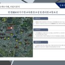 더아르떼플러스 이미지