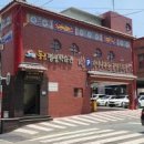 동구평생학습관 1 이미지