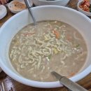 이마트24 광안리 굿-7 이미지