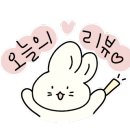 송우초교 후문↔송우웰빙타운 이미지