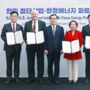 한미밧데리 이미지