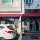 용비집 | 강릉 용비집: 진정한 맛의 향연을 경험하다