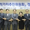 주식회사 국제트레이드 이미지