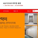 신한4길 이미지