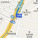 이주홍내과의원 이미지