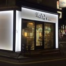 한신미용실 이미지