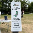 세븐일레븐 마산용마점 | 🚶🏻‍♀️ 경남 창원 여행 | 2026 조구만 데이 승요! ⚾️ NC야구직관
