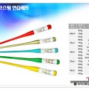 히트골프