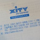 지티엔터프라이즈 이미지