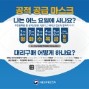 민주약국 이미지