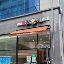 황소맛고 이미지