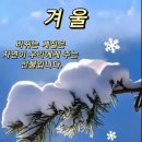 보물상자