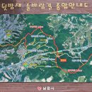 춘향로 이미지