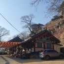 동혈사 삼층석탑 | 천태산 절벽에 자리한 공주 동혈사