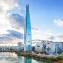 이지종합건설㈜ 이미지