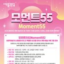 서정역로55번길 이미지