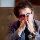 하모니카 연주 이미지