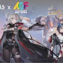 에이펙스 이미지