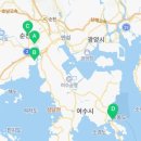 순광상회 이미지