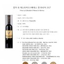 동네치킨 이미지