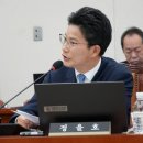 아진산업개발 이미지