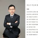 둔산중로-3 이미지