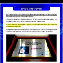 태평비뇨기과