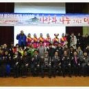 광명통신 - 부천시 원미구 부일로221번길 26 | 광명통신