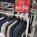 신세계팩토리스토어