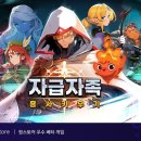 게임D팡 이미지