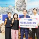 진도종합건재마트 이미지