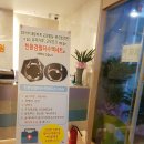 명지아동병원 이미지