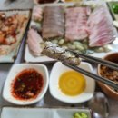 선어마을 이미지