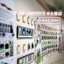 늘안갤러리매송 | 서울 명동 근처 가볼만한 곳 빅쏘갤러리 실내 놀거리 추천